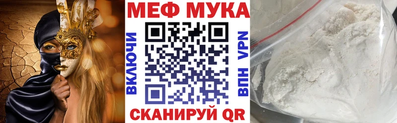 Купить наркоту Шарыпово COCAIN  Бошки Шишки 