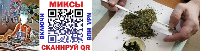 блэк спрут вход  Шарыпово  Бутират GHB 