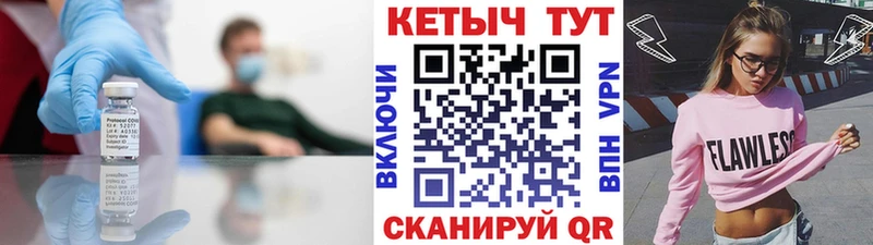 ОМГ ОМГ   Шарыпово  Кетамин ketamine 