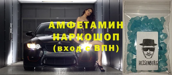 MDMA Майский