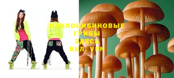 MDMA Майский