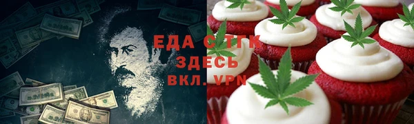PSILOCYBIN Магадан