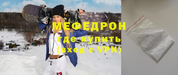 дмт Уссурийск