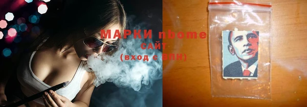 PSILOCYBIN Магадан