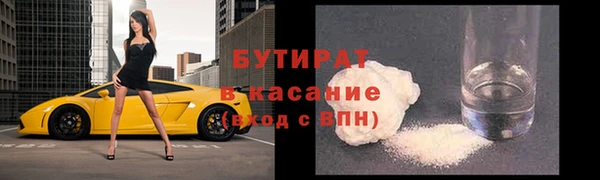 PSILOCYBIN Магадан