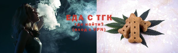PSILOCYBIN Магадан
