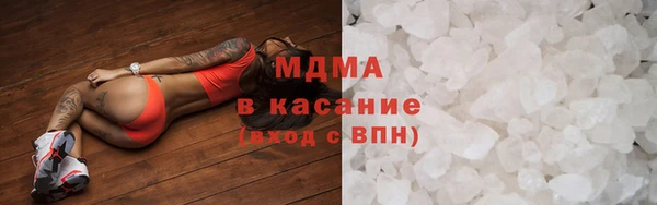 PSILOCYBIN Магадан