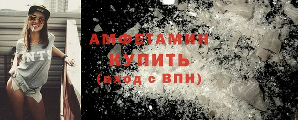MDMA Майский