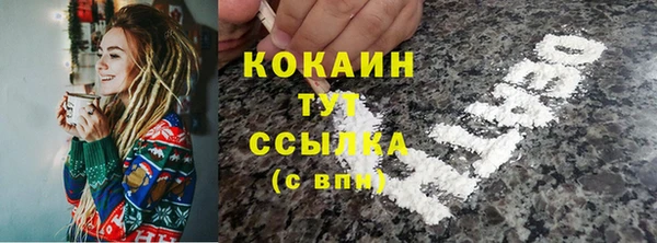 PSILOCYBIN Магадан