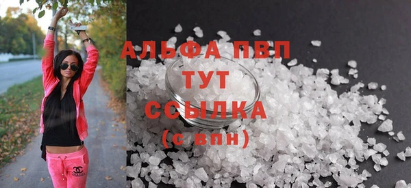 PSILOCYBIN Магадан