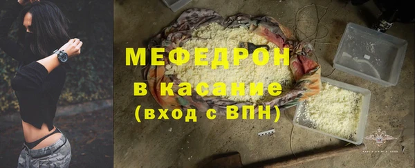 PSILOCYBIN Магадан