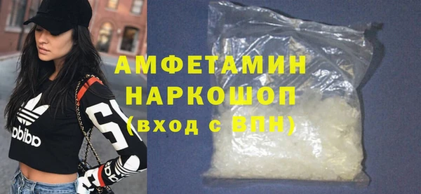 MDMA Майский