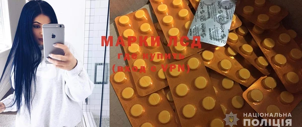 MDMA Майский
