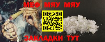 дистиллят марихуана Новокубанск