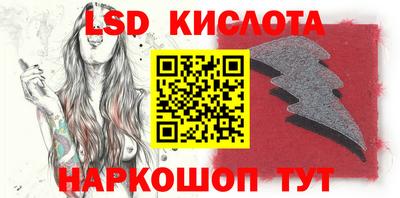 mdpv Новозыбков