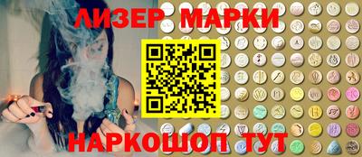 mdpv Новозыбков