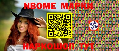 дистиллят марихуана Новокубанск