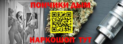 mdpv Новозыбков