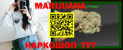 mdpv Новозыбков