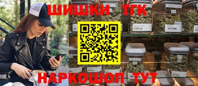 mdpv Новозыбков