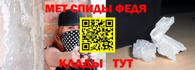 дистиллят марихуана Новокубанск