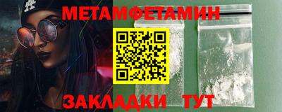 mdpv Новозыбков