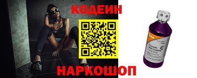 дистиллят марихуана Новокубанск