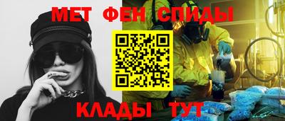 дистиллят марихуана Новокубанск