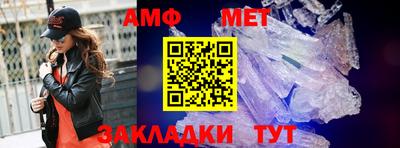 mdpv Новозыбков
