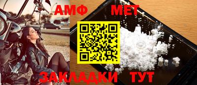 mdpv Новозыбков