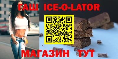 mdpv Новозыбков