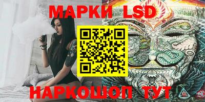 mdpv Новозыбков