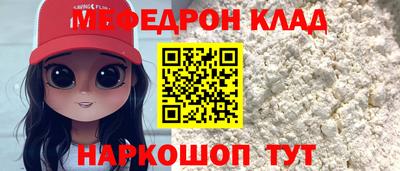 дистиллят марихуана Новокубанск