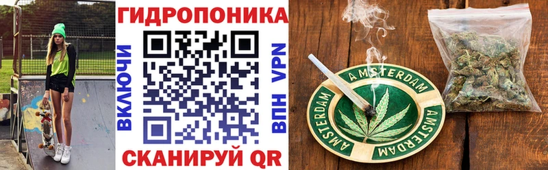 МАРИХУАНА марихуана  Шарыпово 